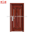 China product readymade surface steel security door threshold